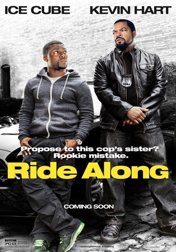 Совместная поездка / Ride Along