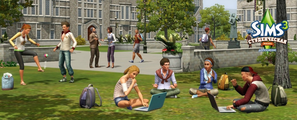 The Sims 3: Студенческая жизнь